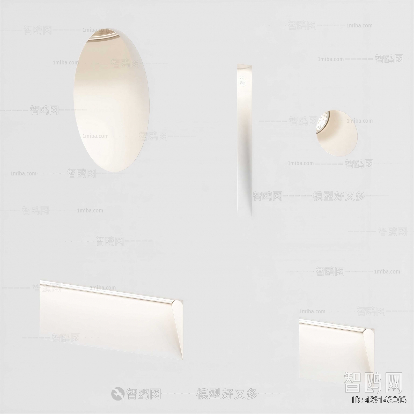 Modern Wall Lamp