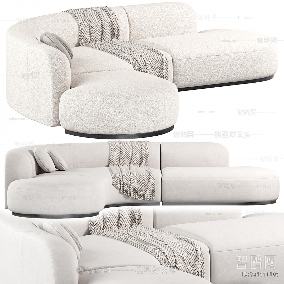 Modern Curved Sofa