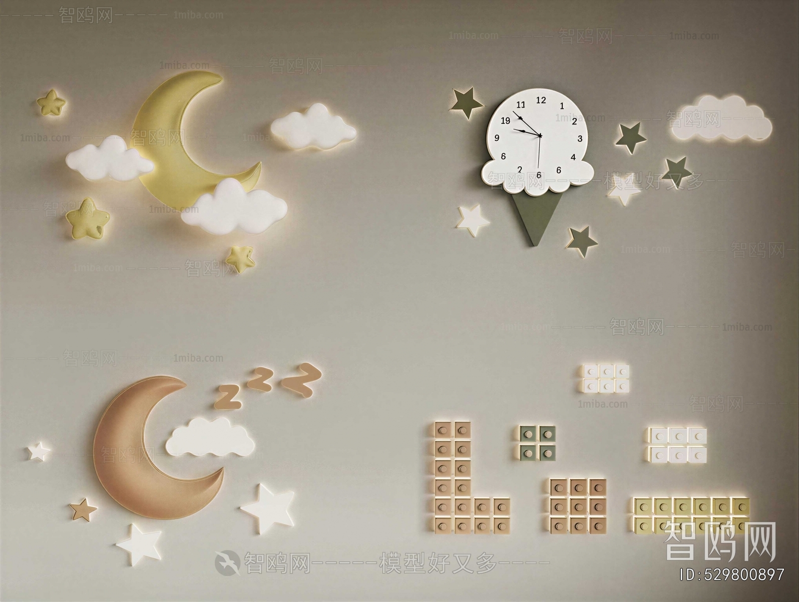 Modern Children's Lamp