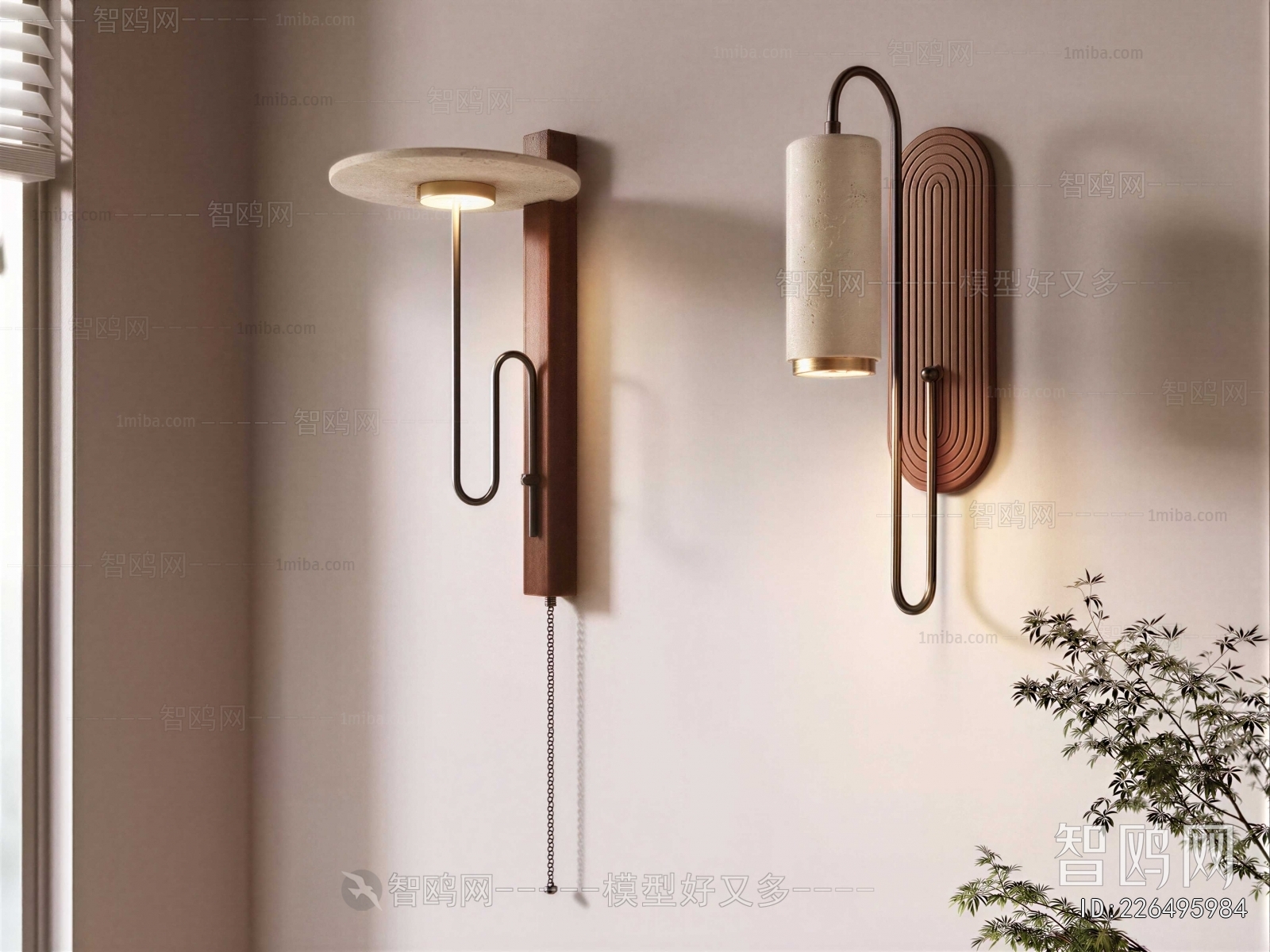 Modern Wall Lamp