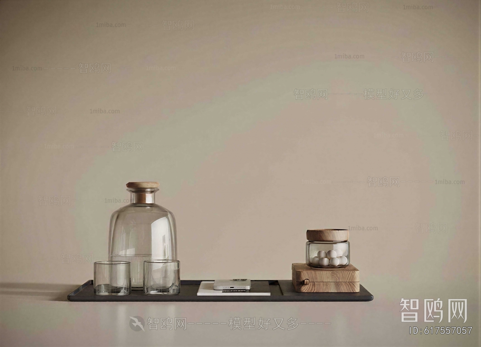 Modern Decorative Set