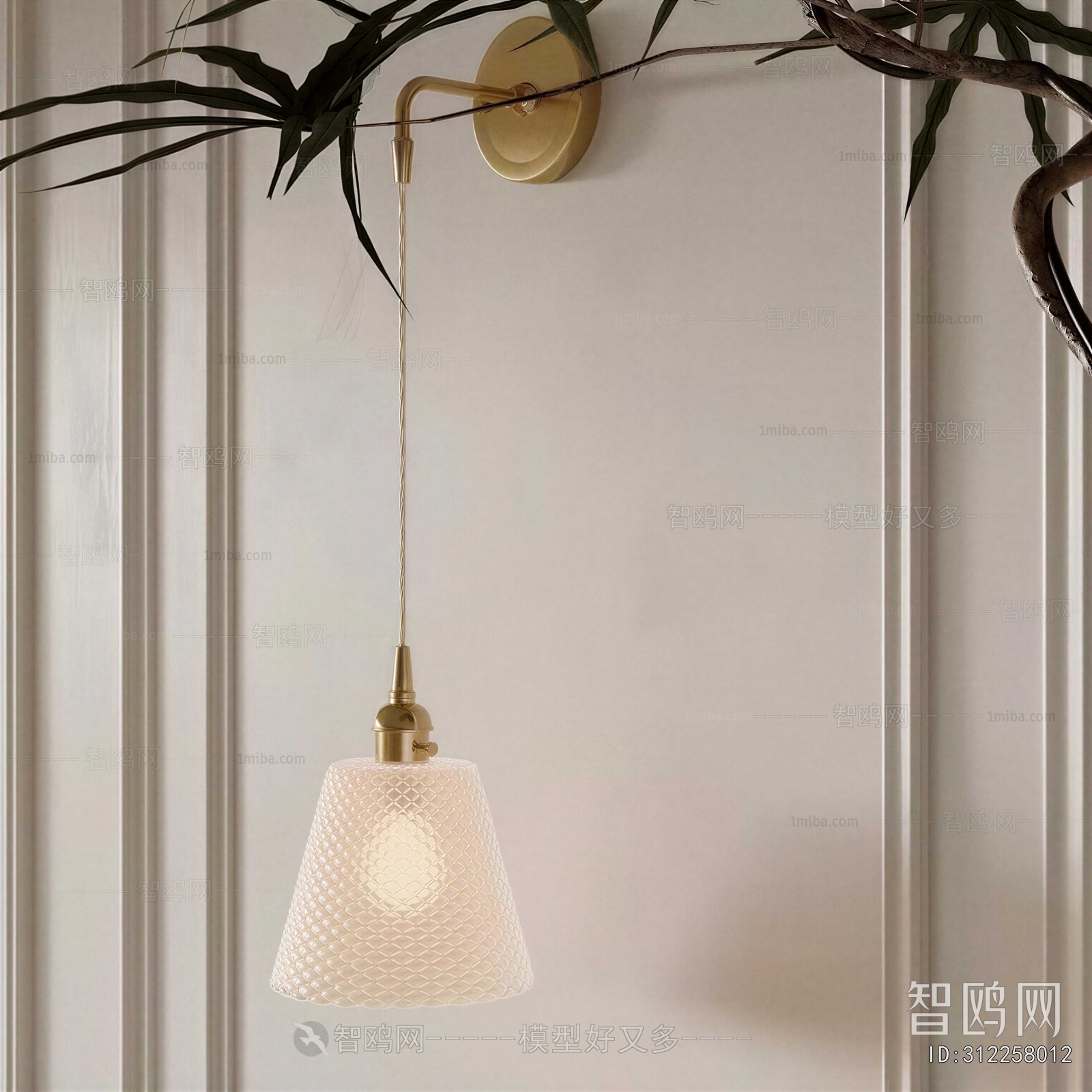 Modern Wall Lamp