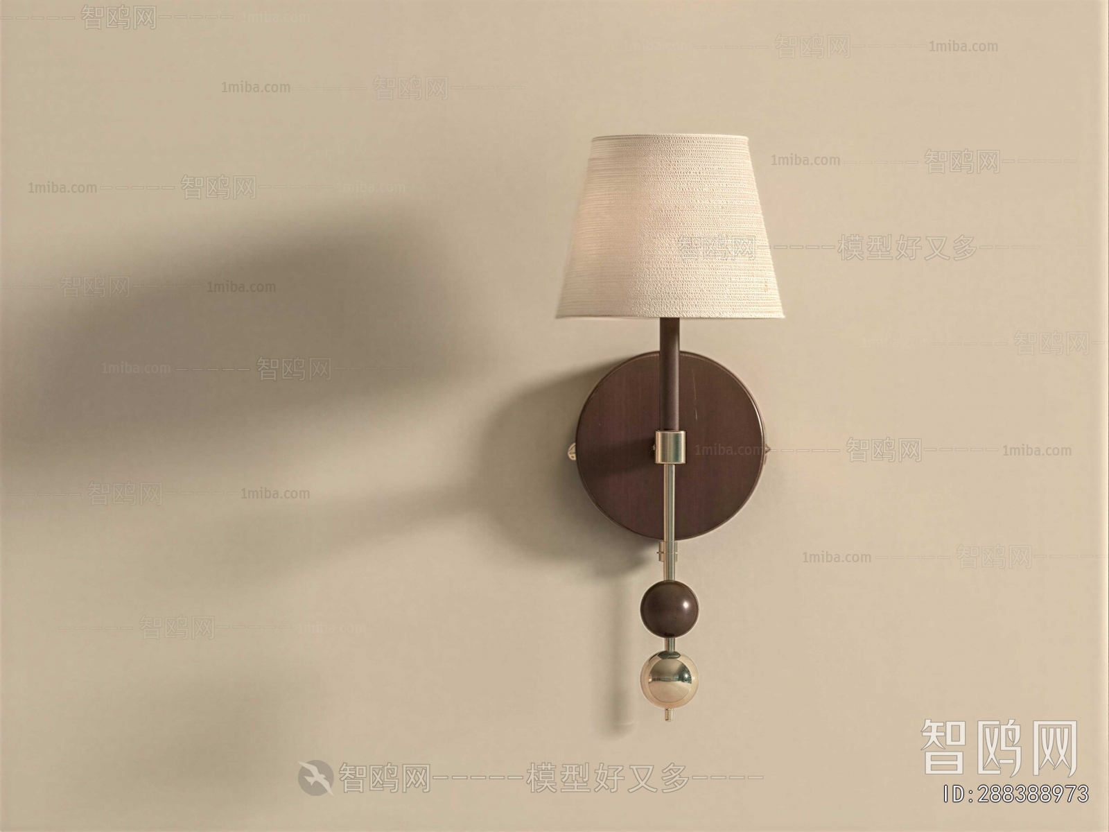Modern Wall Lamp