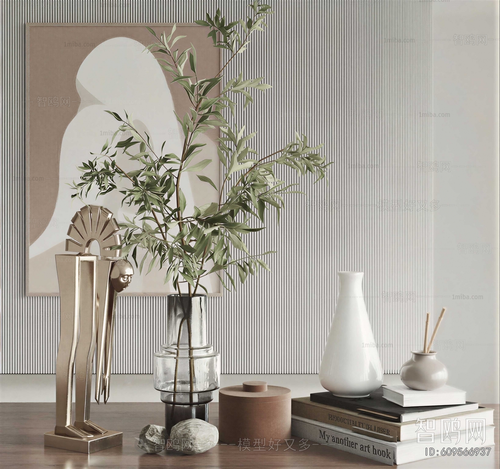 Modern Decorative Set