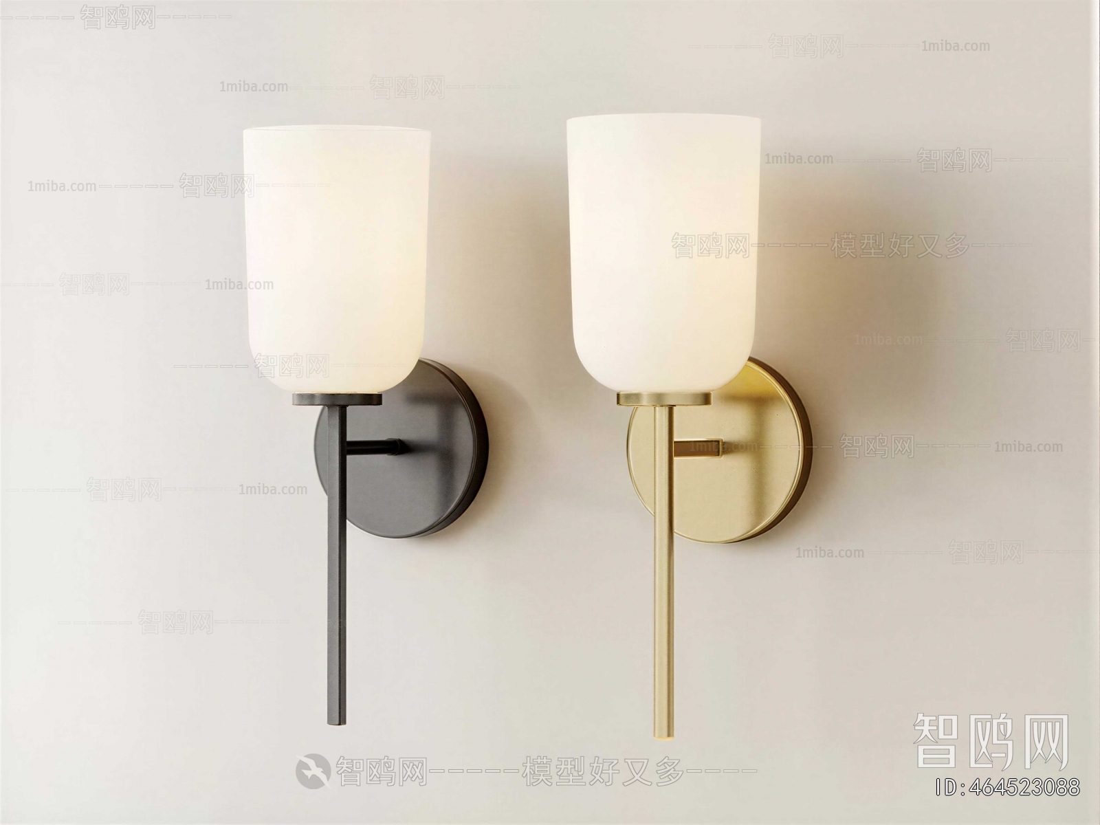 Modern Wall Lamp