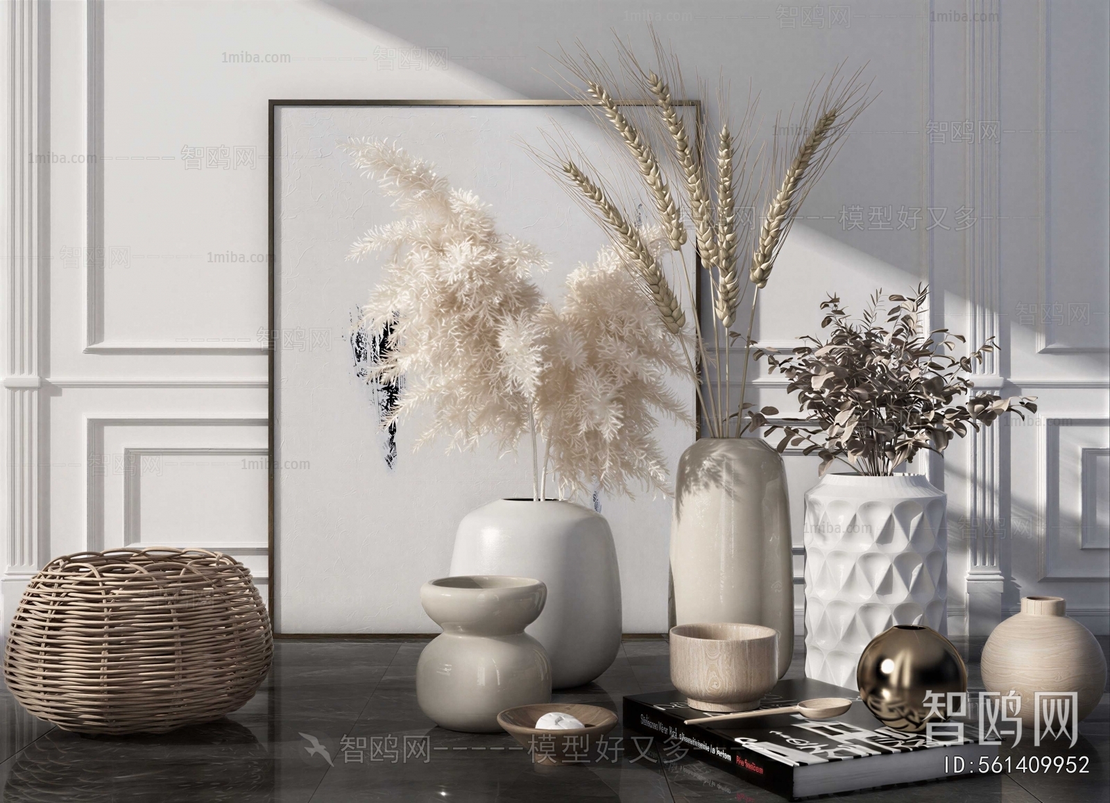 Modern Decorative Set