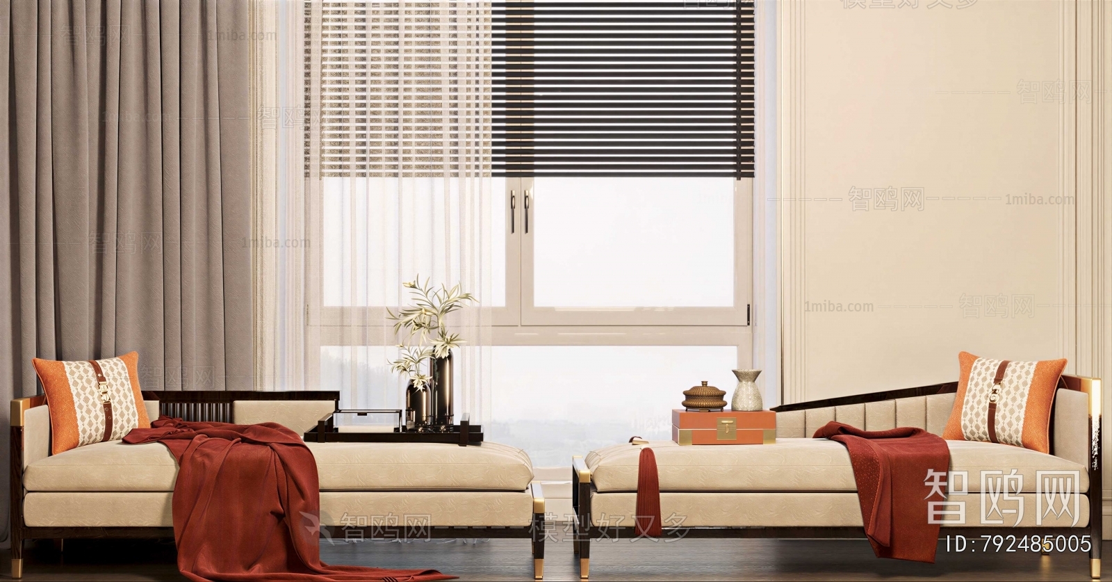 New Chinese Style Noble Concubine Chair