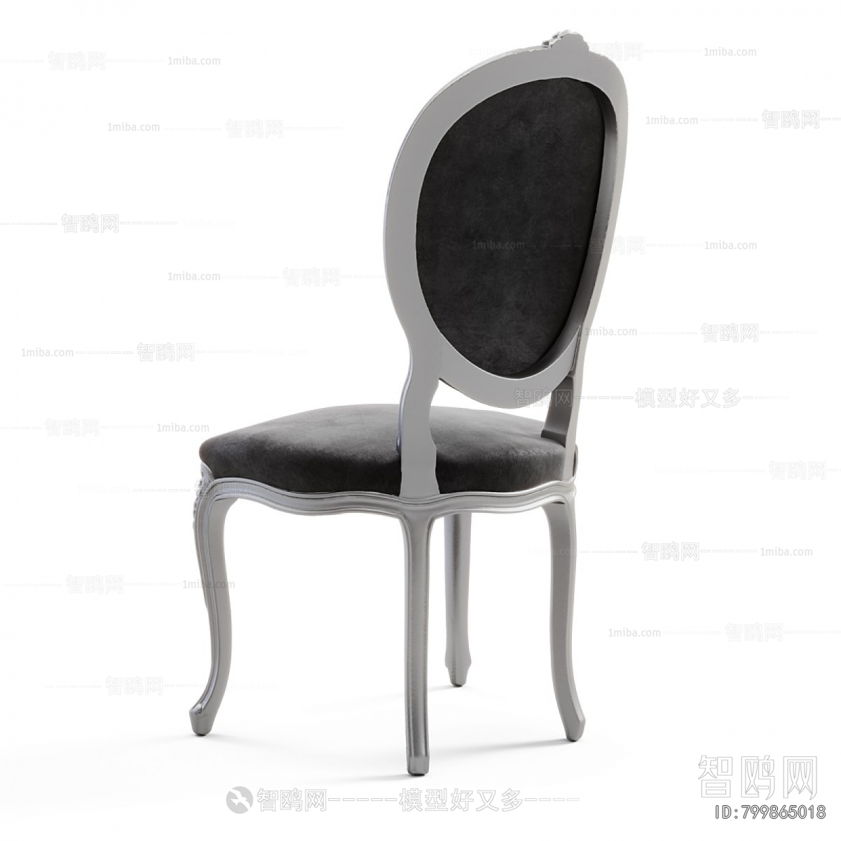 American Style Dining Chair