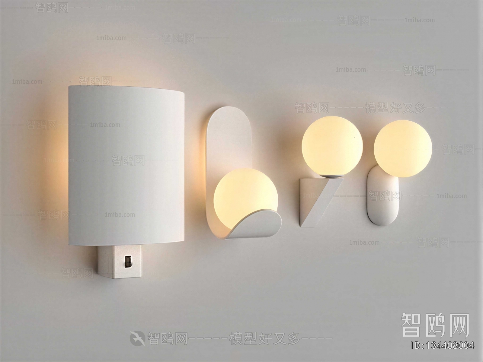 Modern Wall Lamp