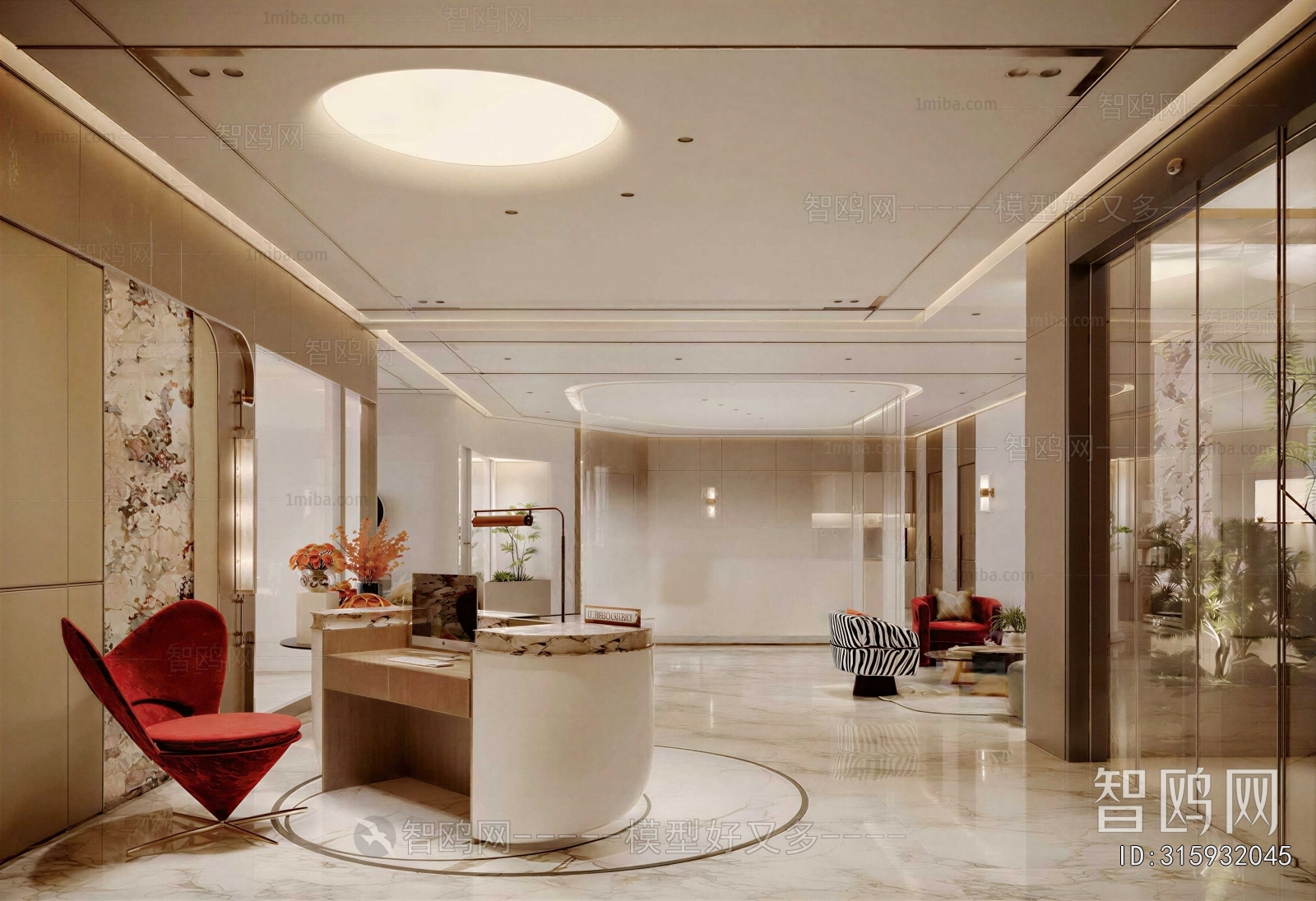 Modern Office Reception Desk