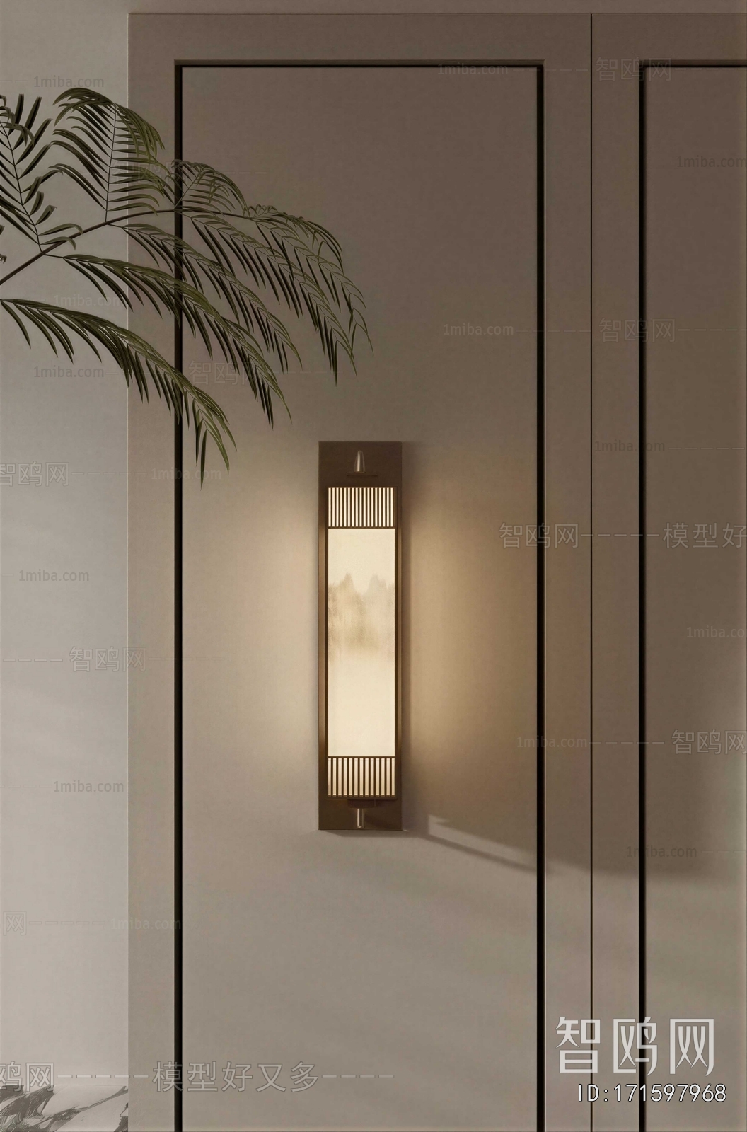 New Chinese Style Wall Lamp