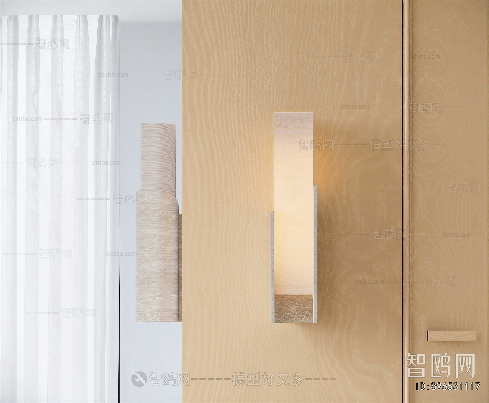 Modern Wall Lamp