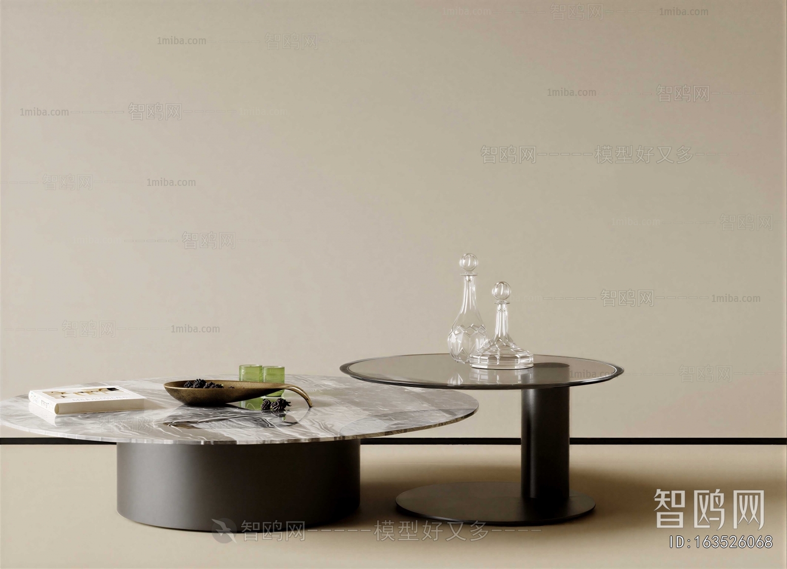 Modern Coffee Table