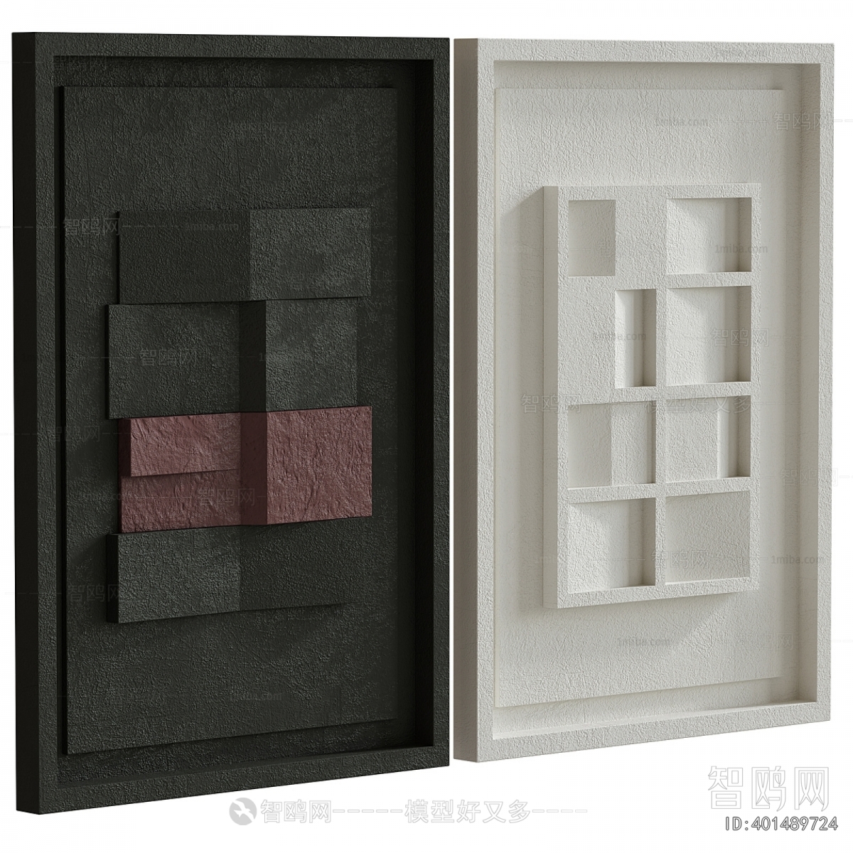 Modern Wall Decoration