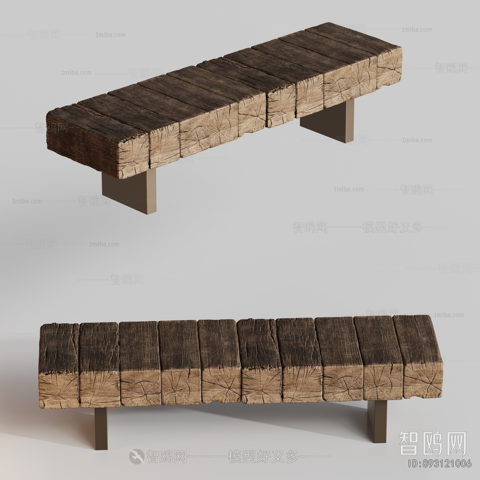 Modern Stool For Changing Shoes