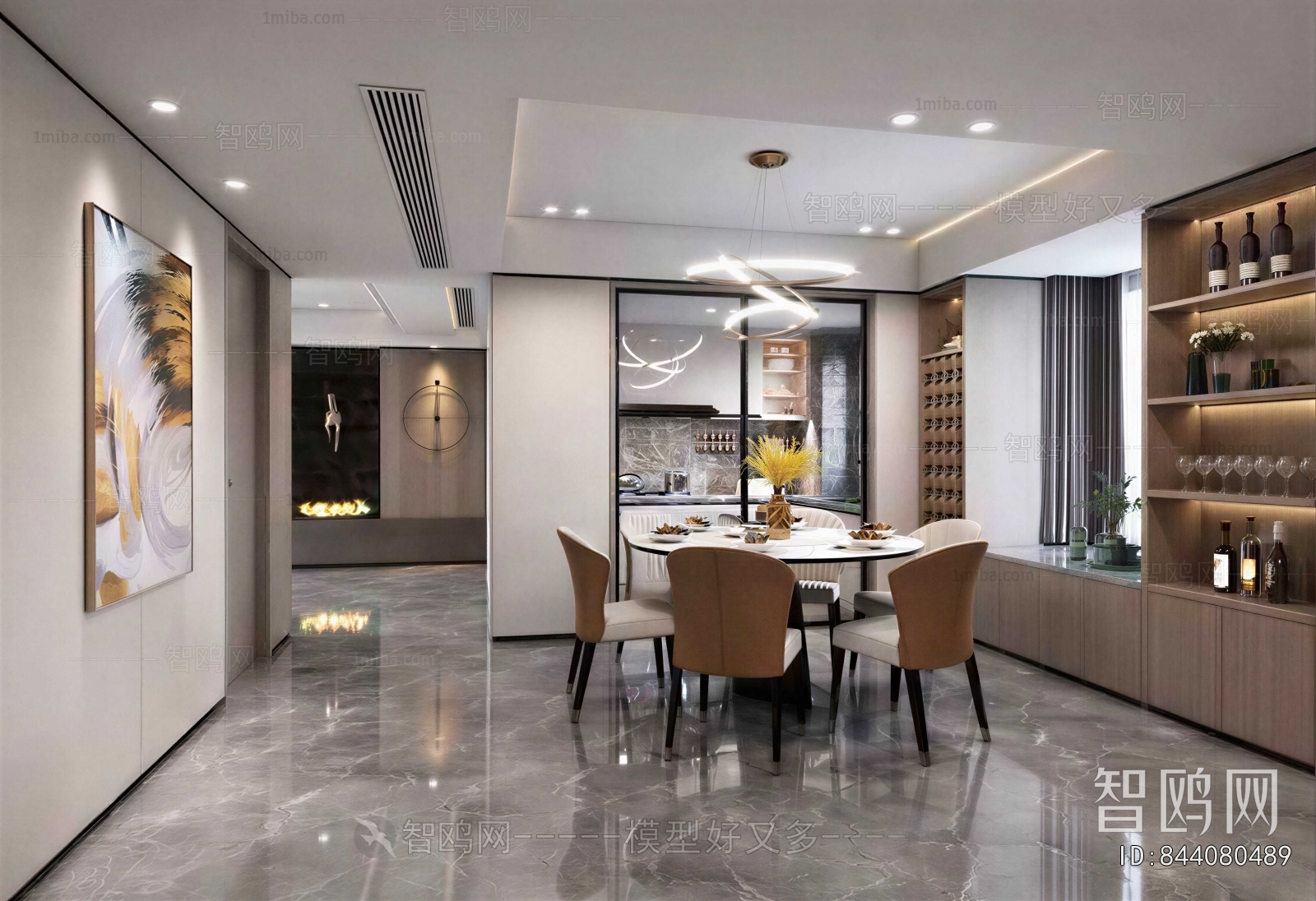 Modern Dining Room