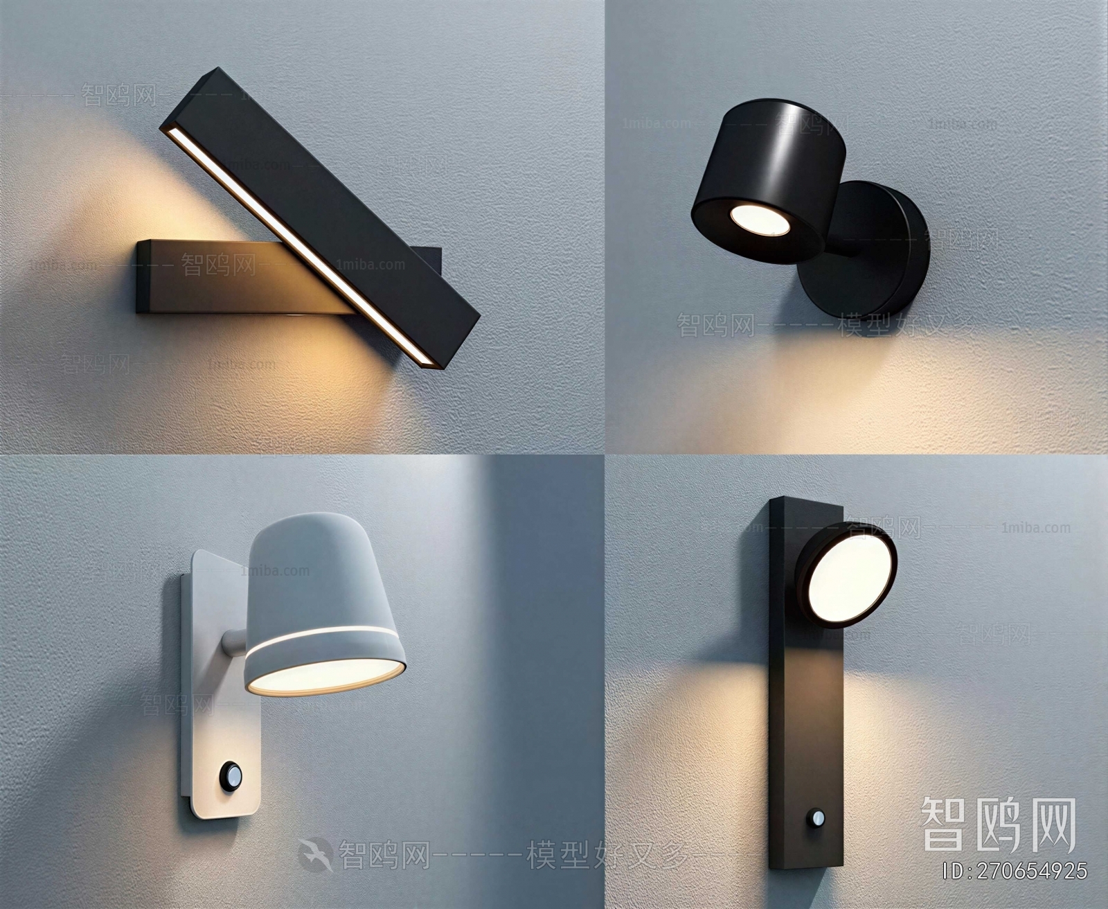 Modern Wall Lamp