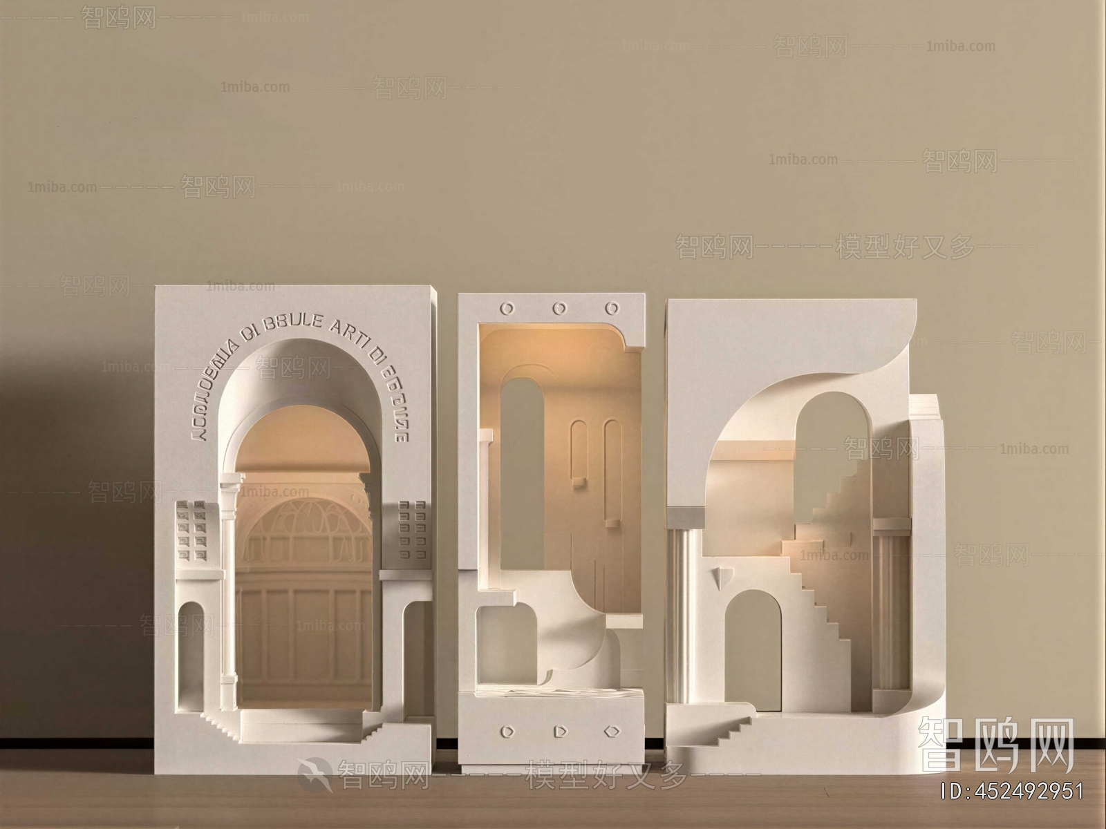 Modern Decorative Lamp