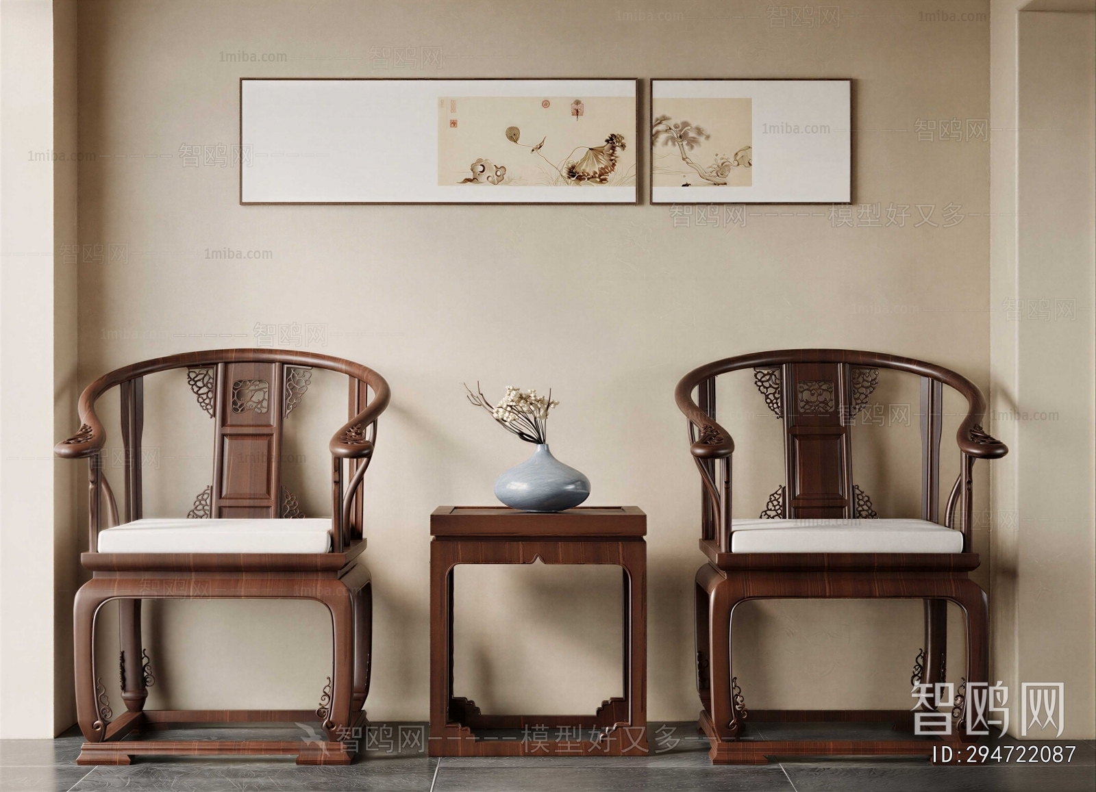 New Chinese Style Lounge Chair