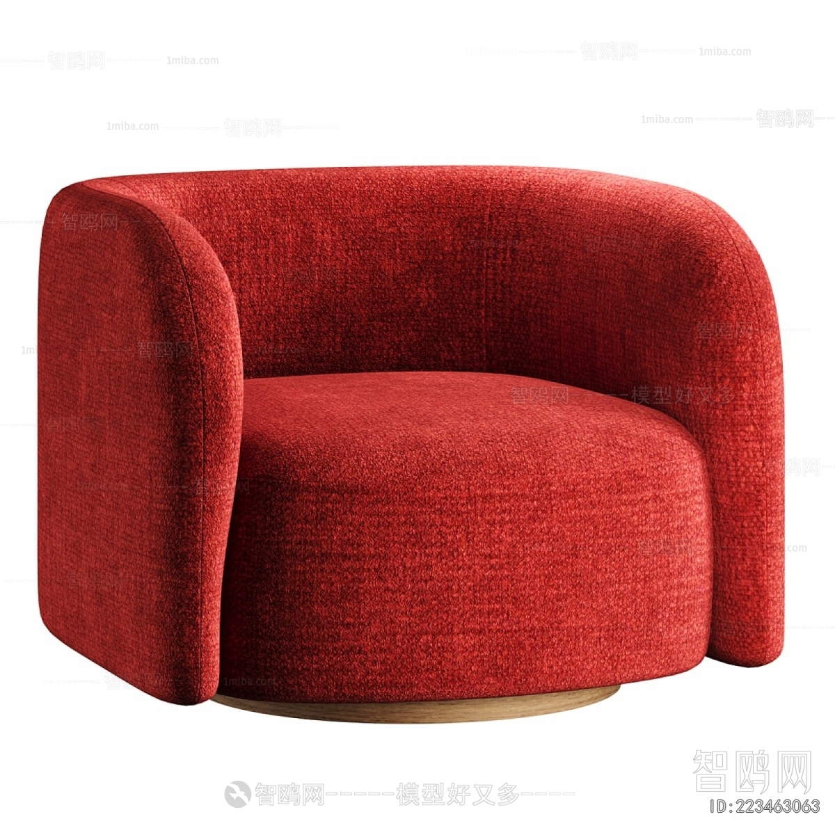 Modern Single Sofa