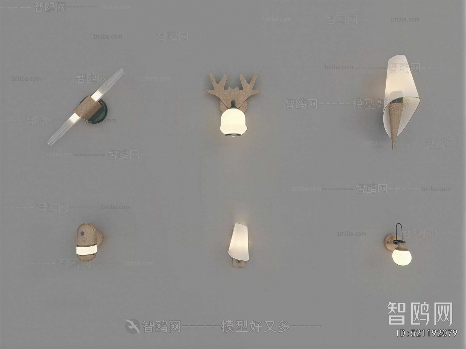 Modern Wall Lamp