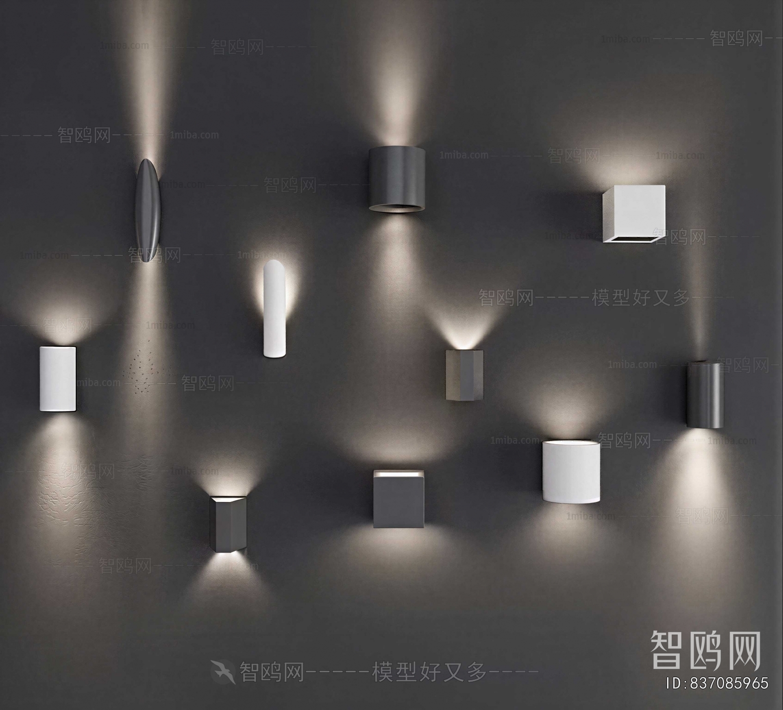 Modern Wall Lamp