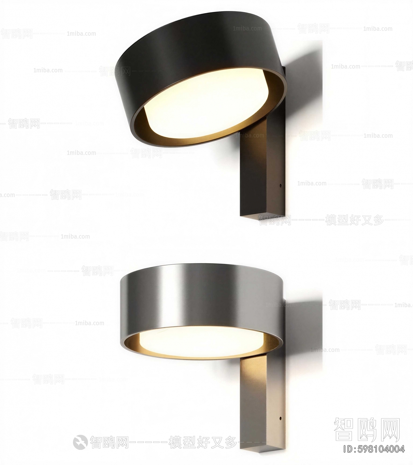 Modern Wall Lamp