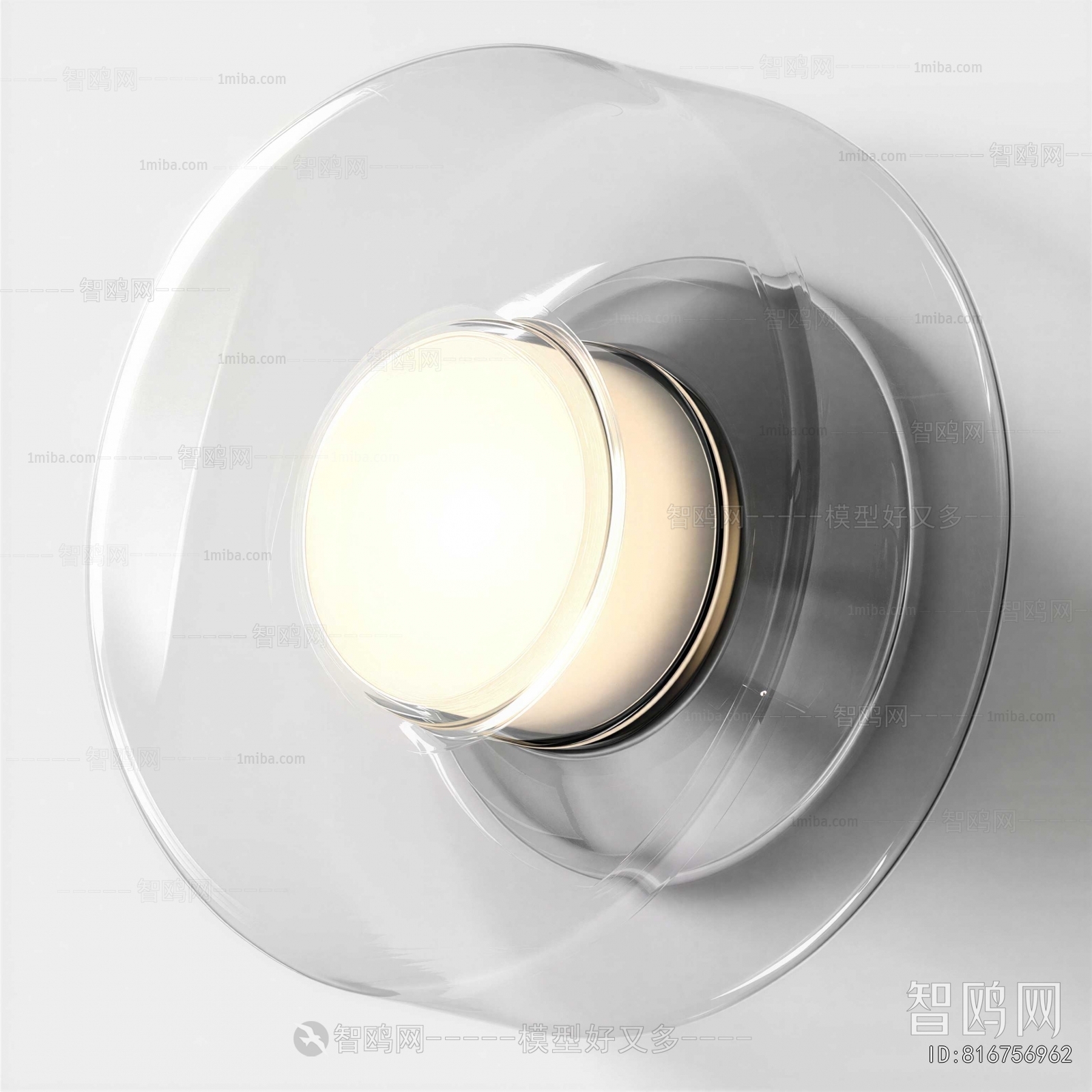Modern Wall Lamp