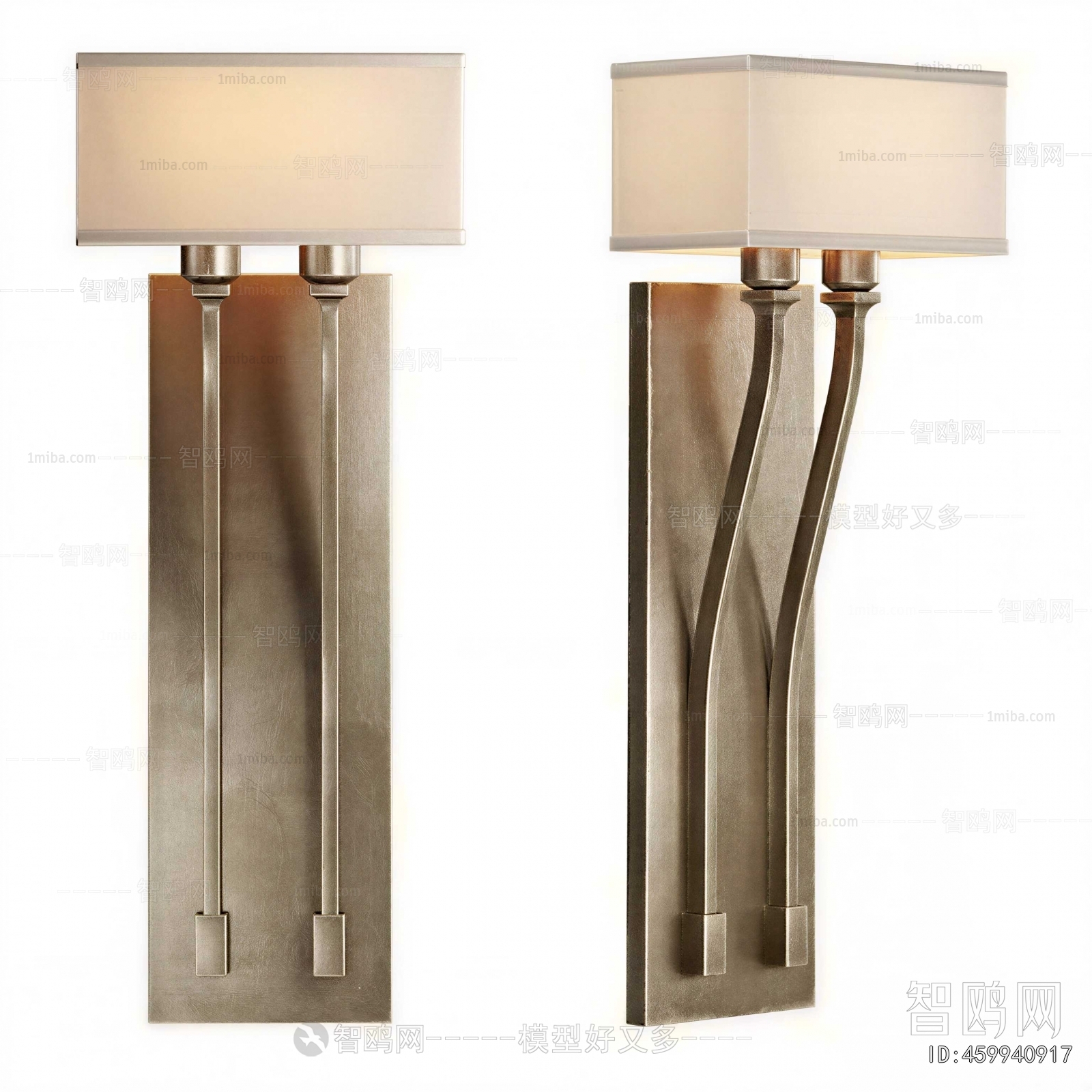 Modern Wall Lamp