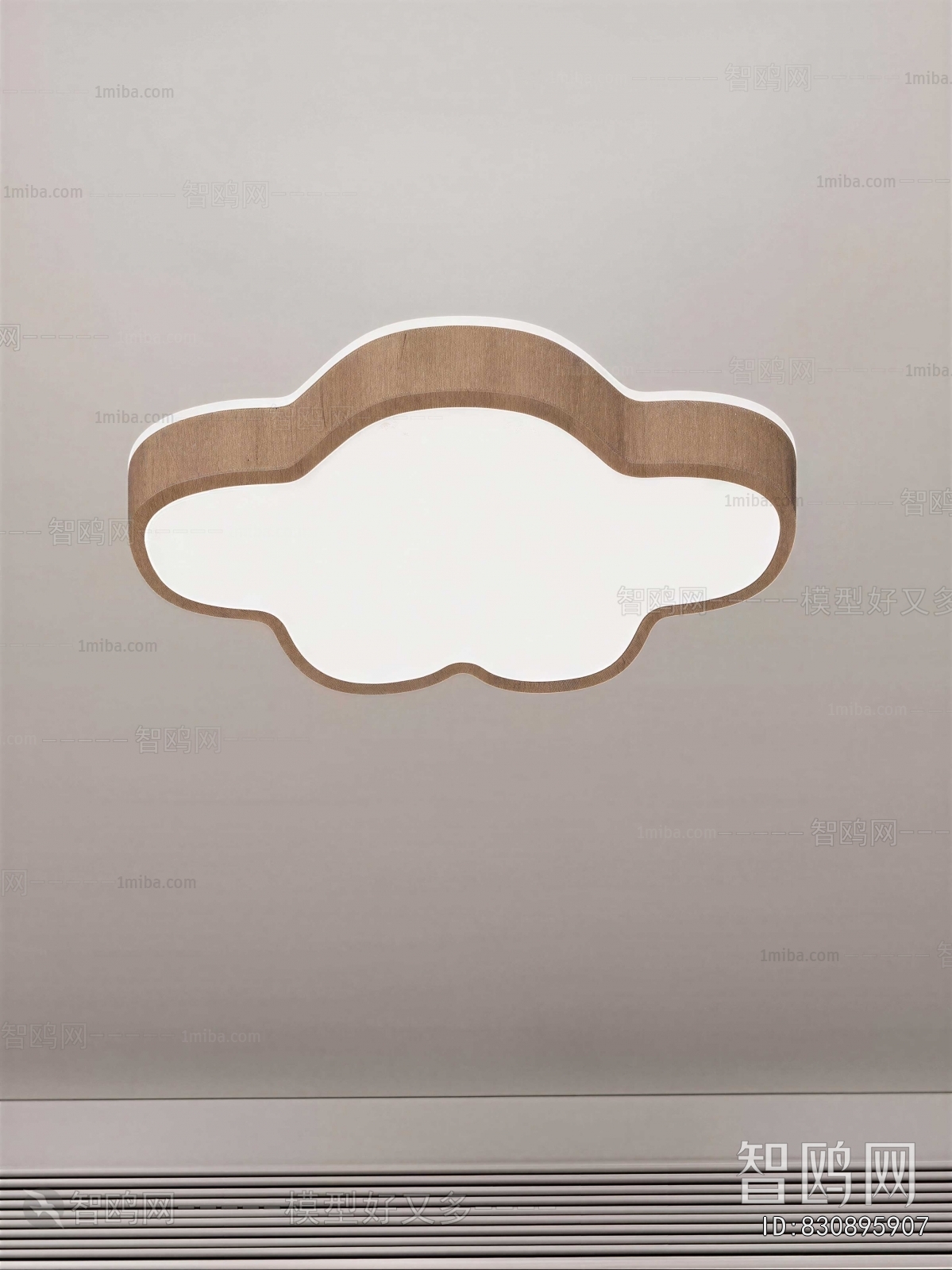 Modern Ceiling Ceiling Lamp