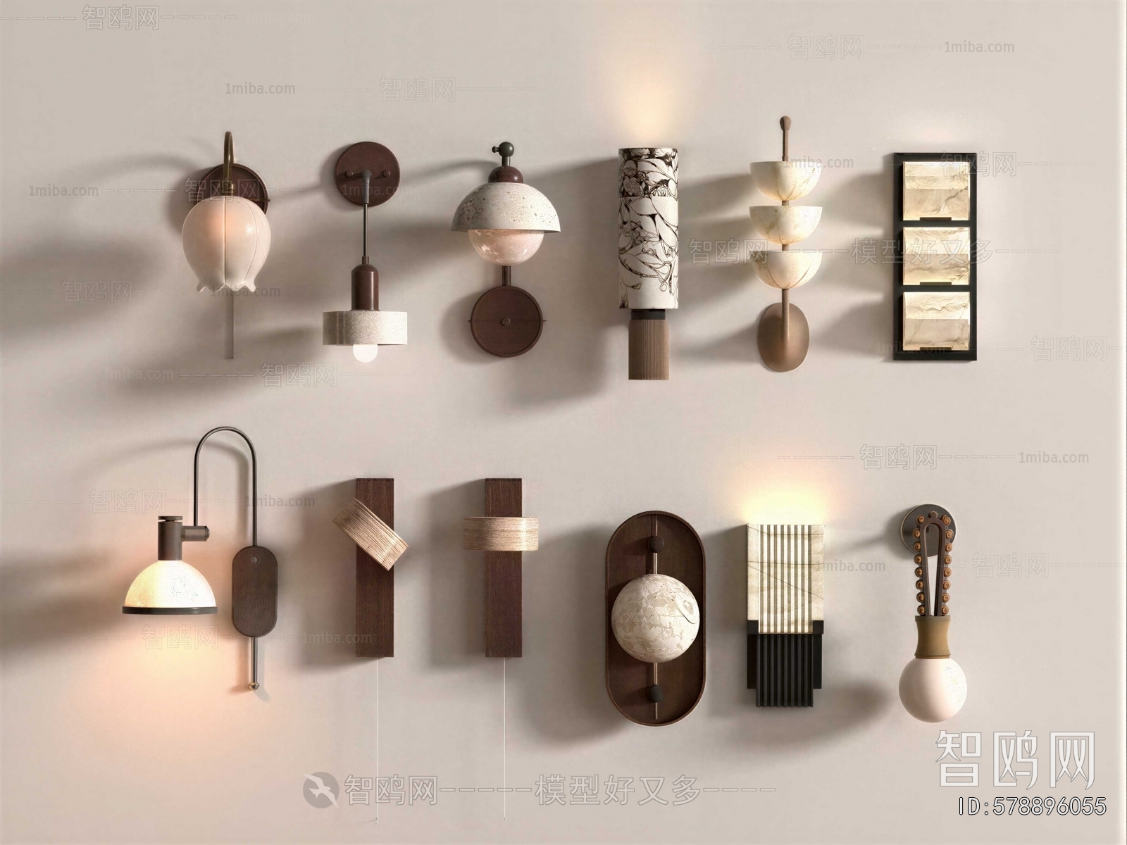 Modern Wall Lamp