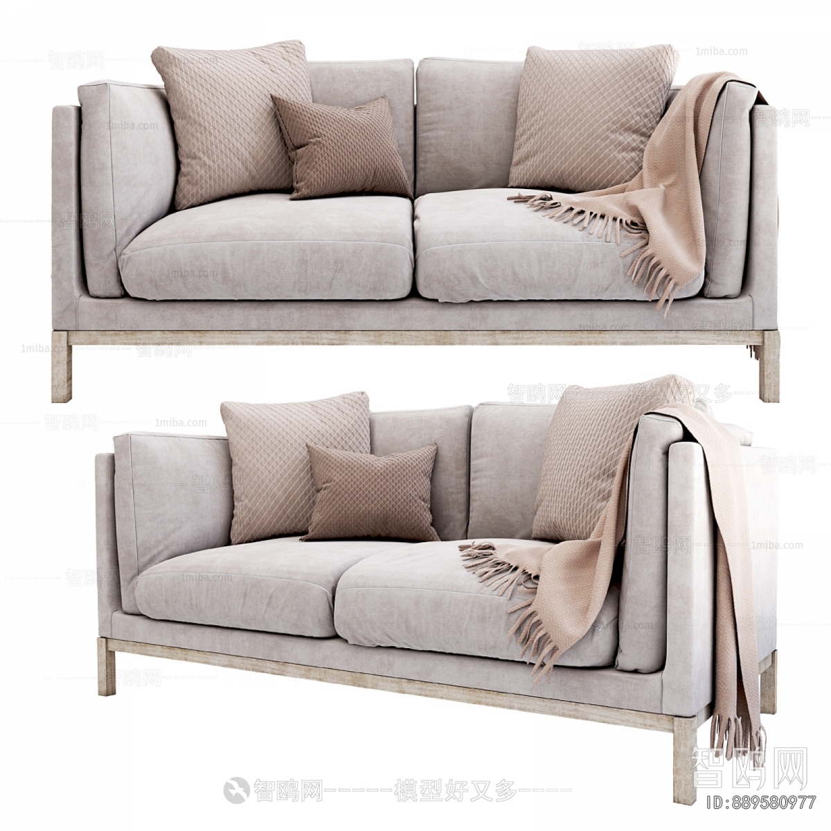 Modern A Sofa For Two