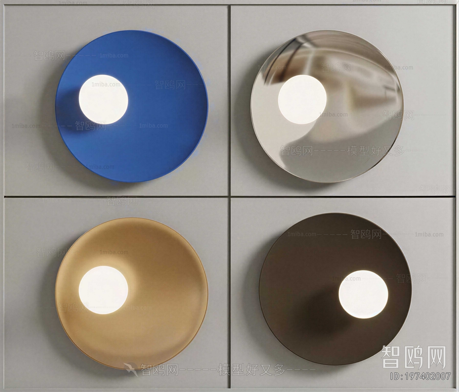 Modern Wall Lamp