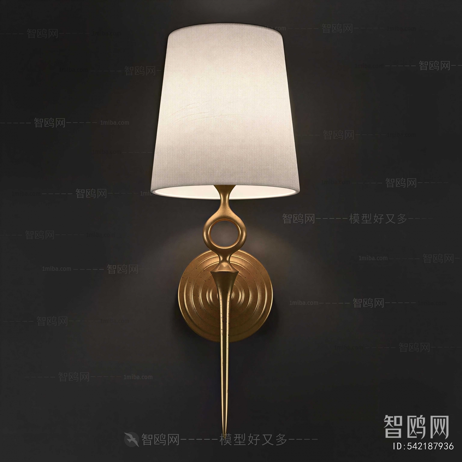 Modern Wall Lamp