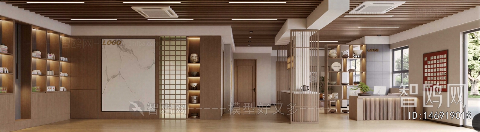 New Chinese Style SPA Foot Bath