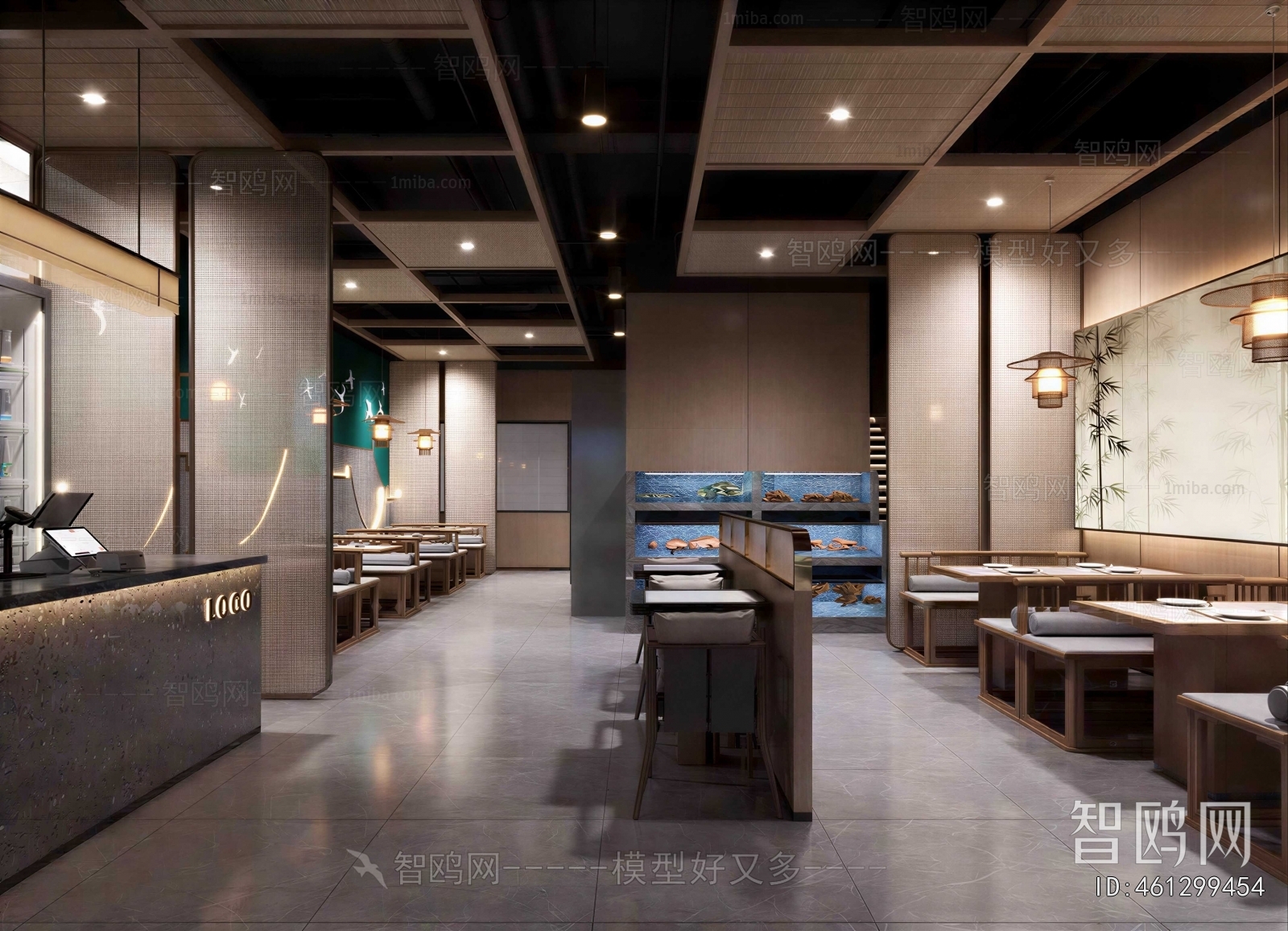 New Chinese Style Restaurant