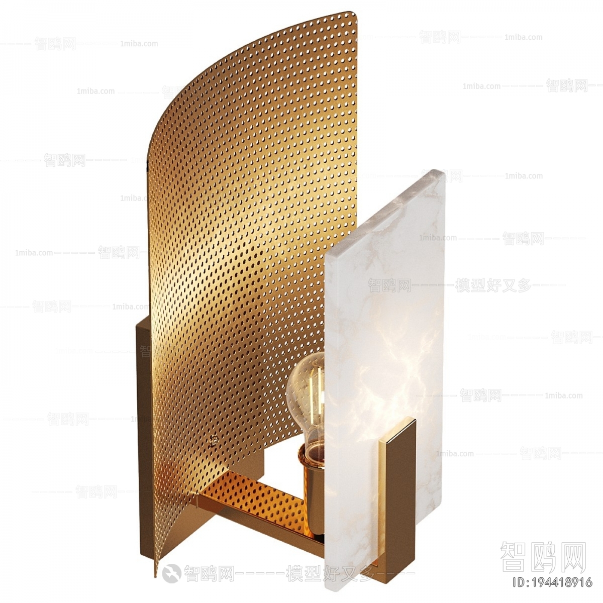 Modern Wall Lamp