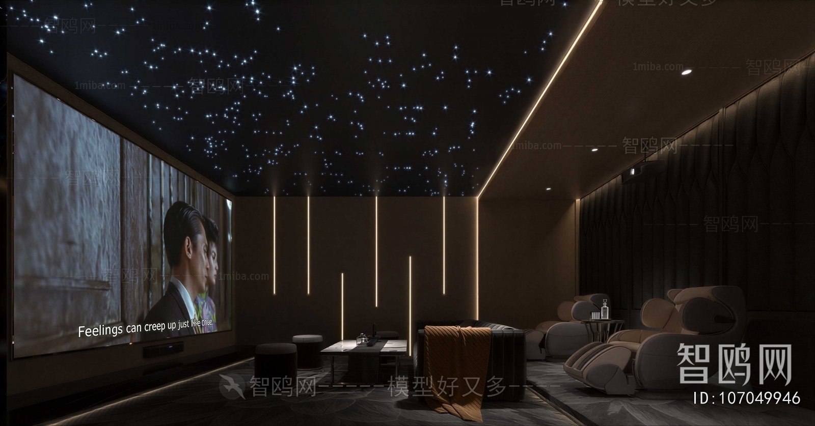 Modern Audiovisual Room