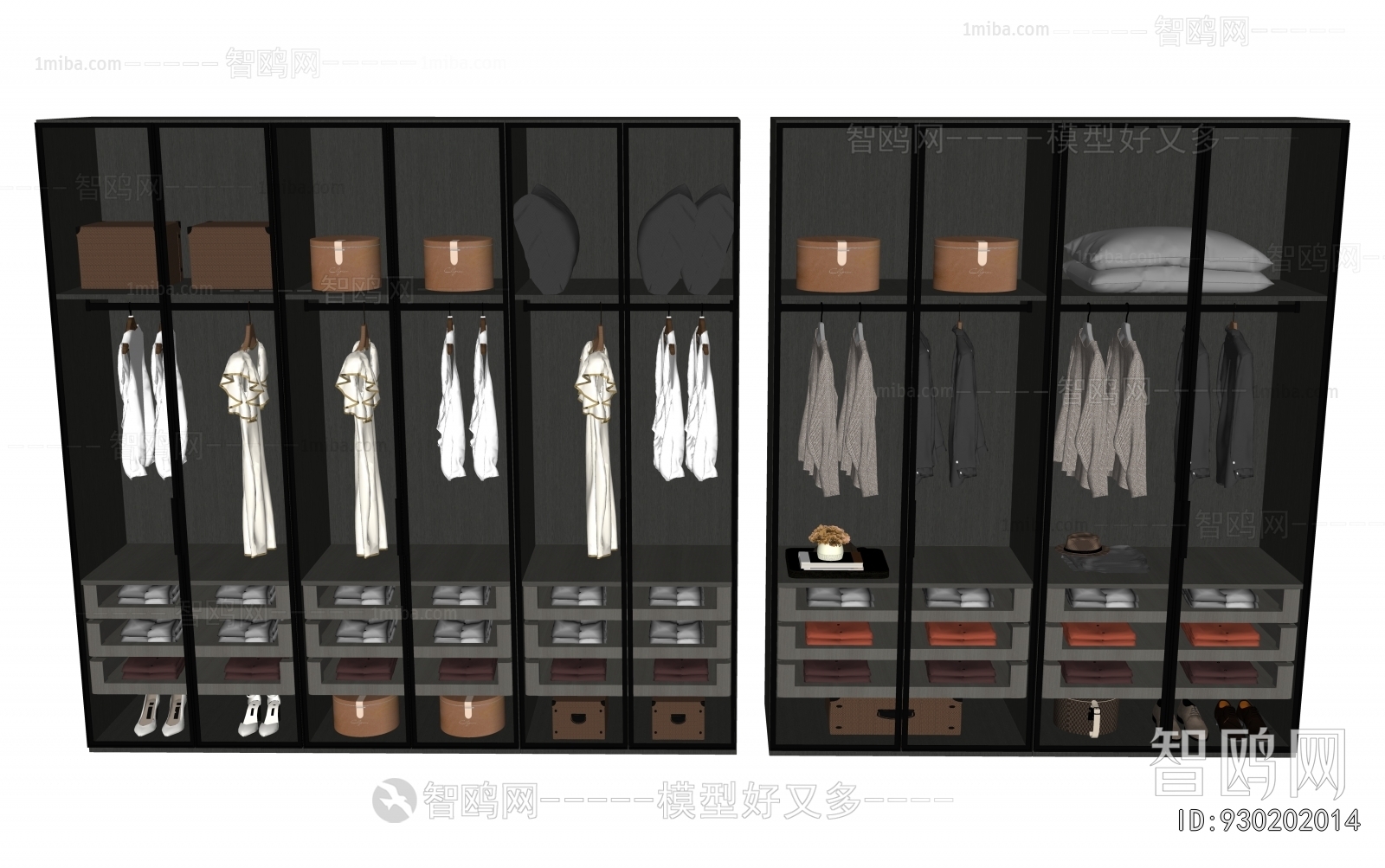 Modern The Wardrobe