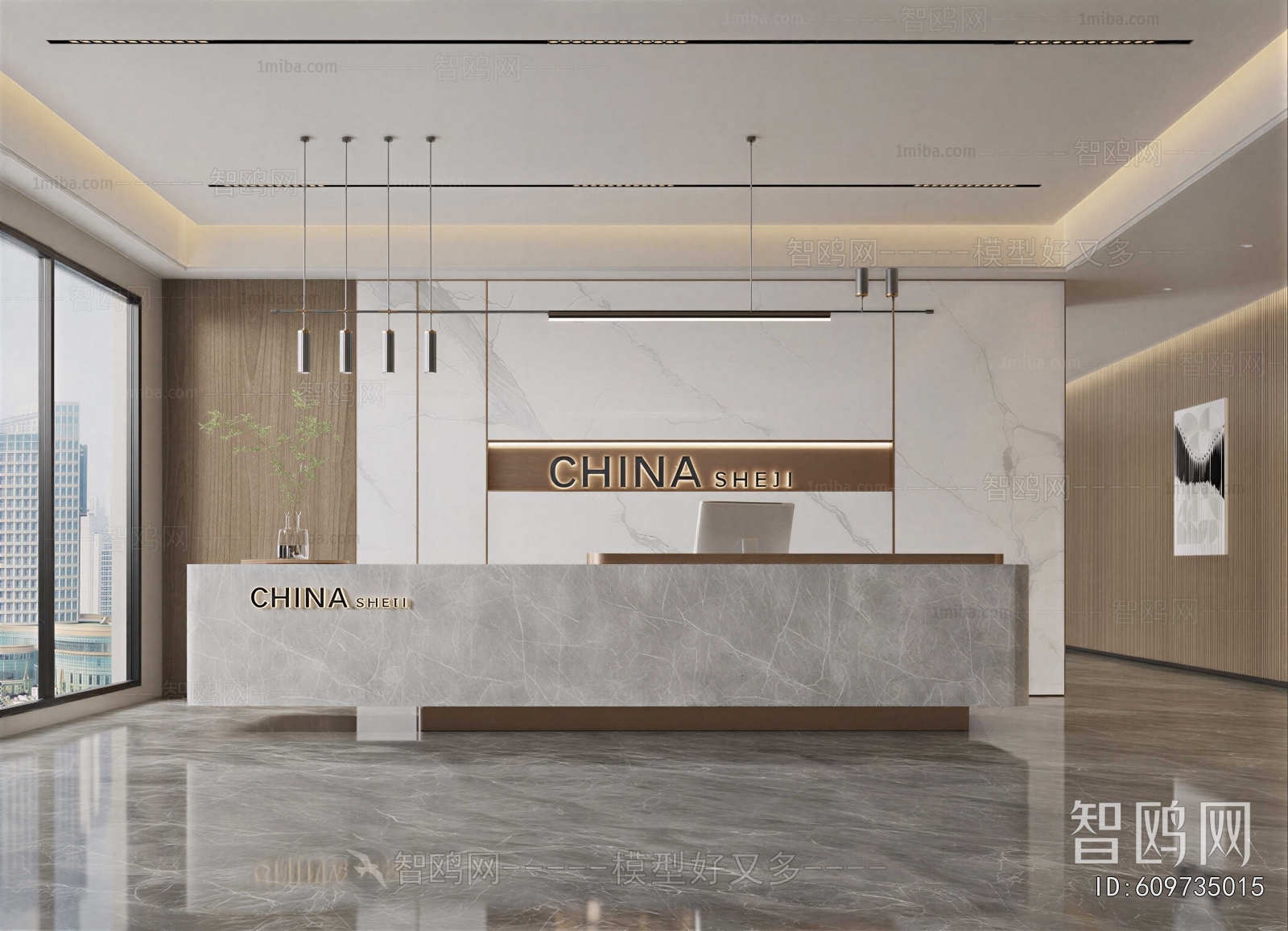 Modern Office Reception Desk