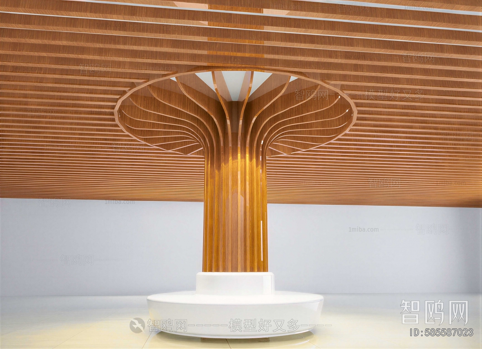 Modern Communal Chair