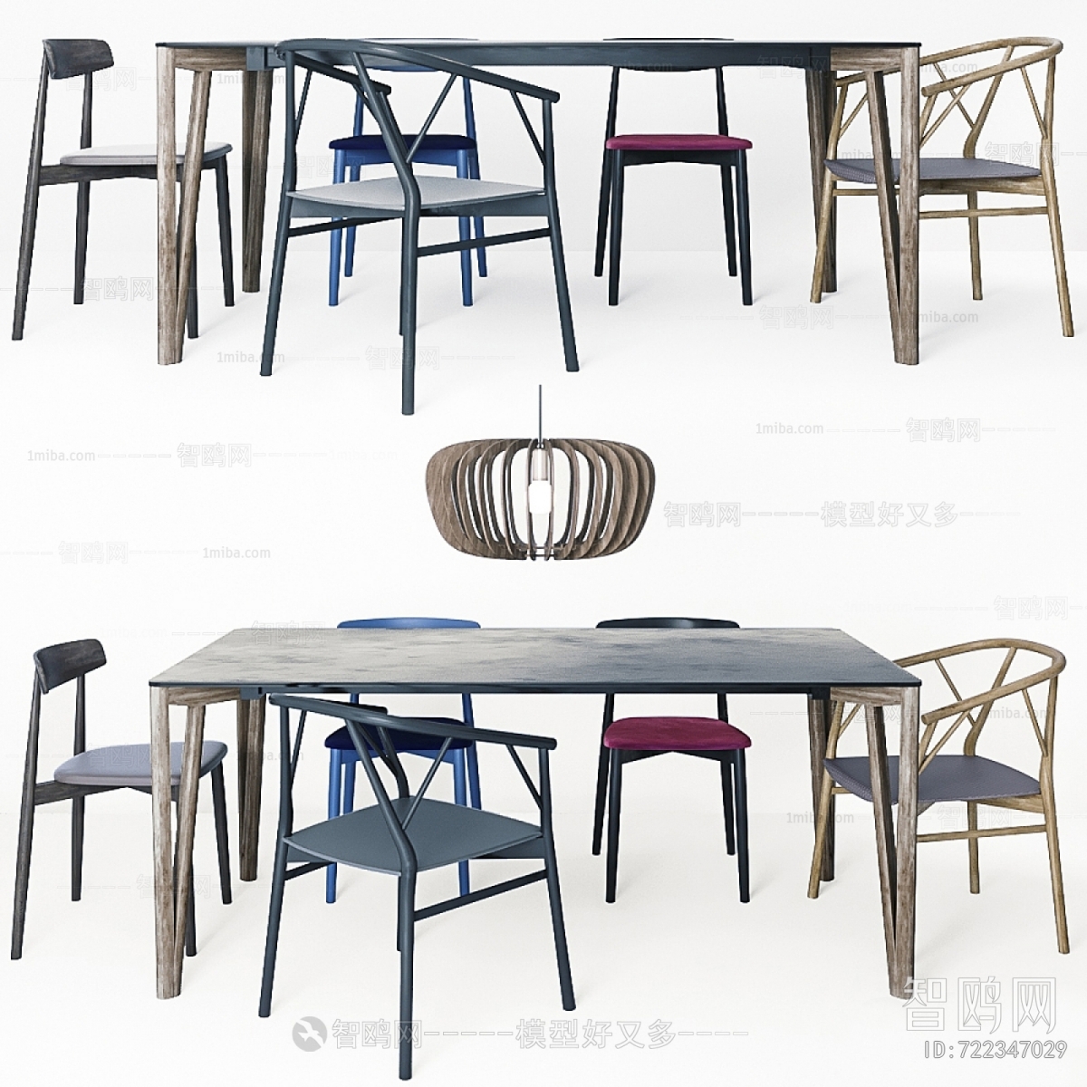 Modern Dining Table And Chairs