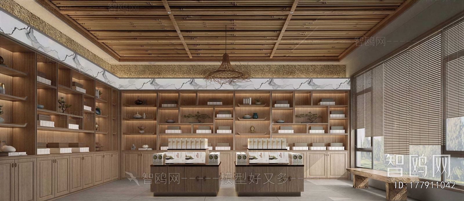 New Chinese Style Tea Shop