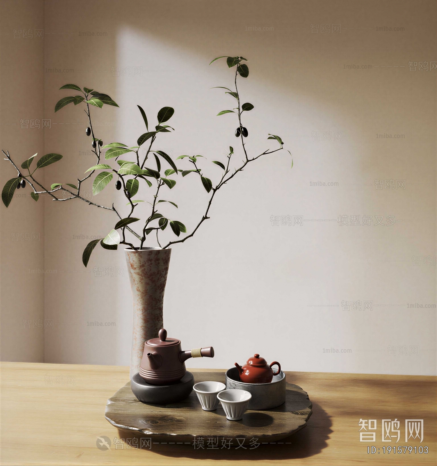 New Chinese Style Tea Set