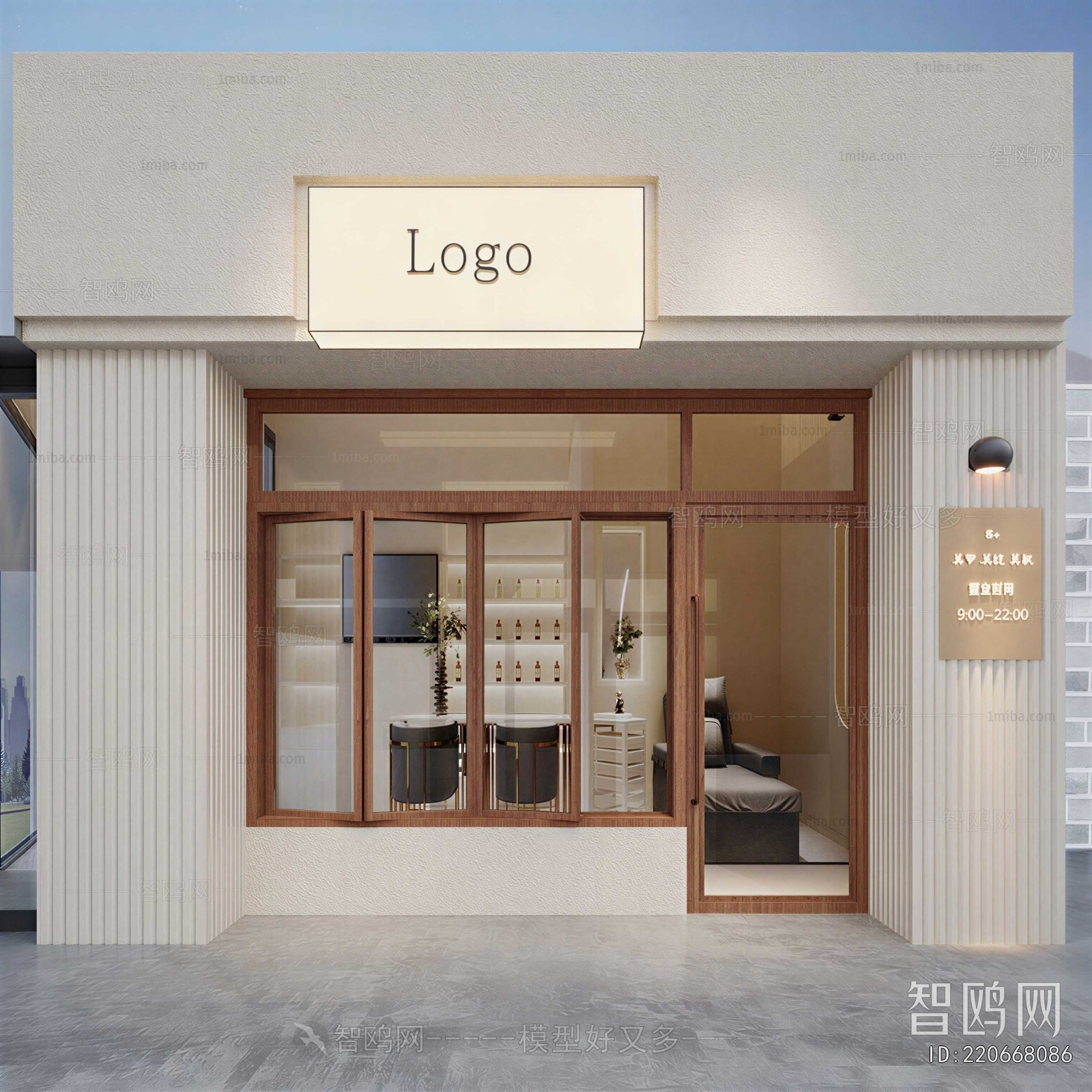 Modern Facade Element