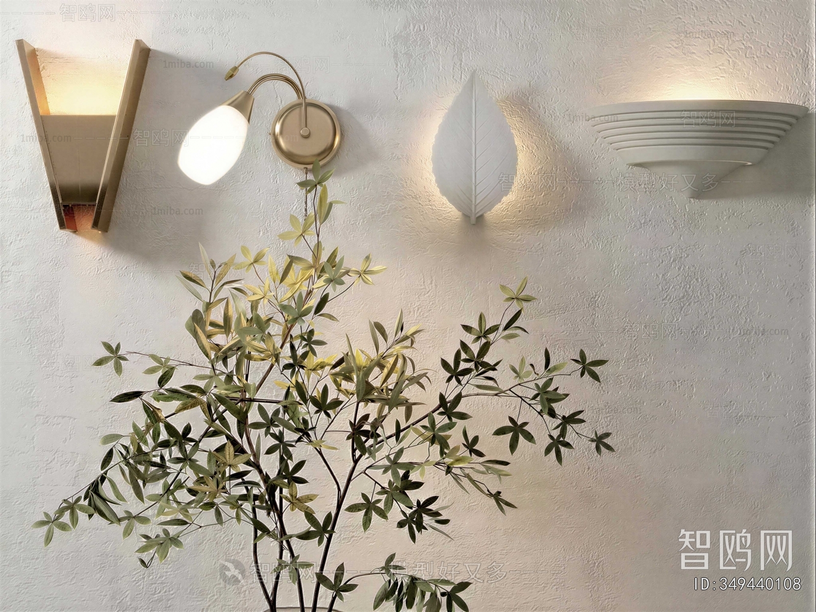 Modern Wall Lamp