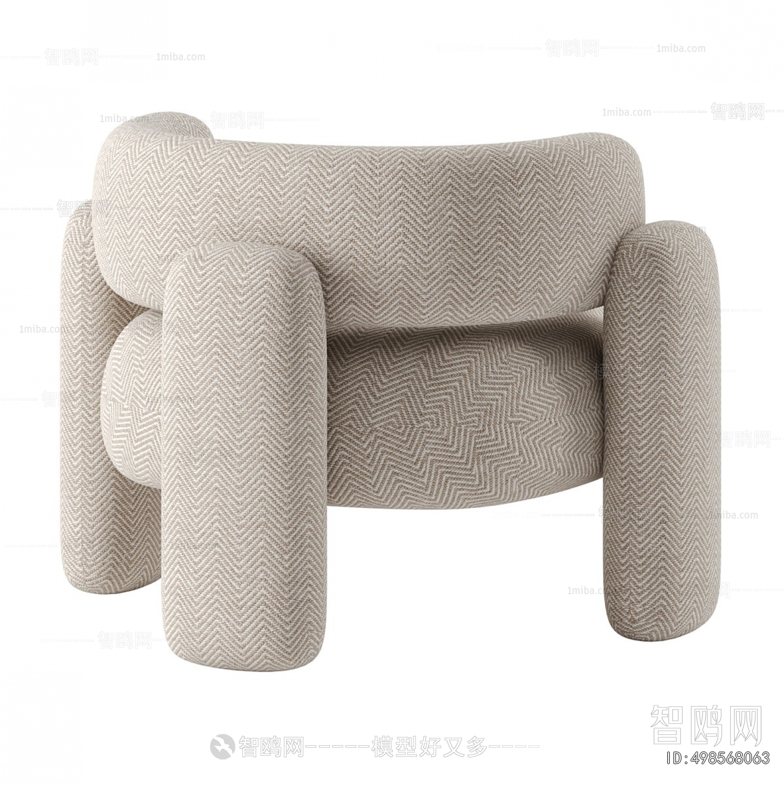 Modern Lounge Chair