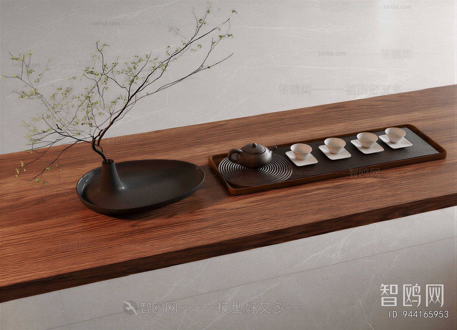 New Chinese Style Tea Set