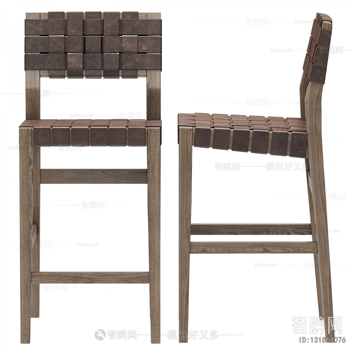 Modern Bar Chair