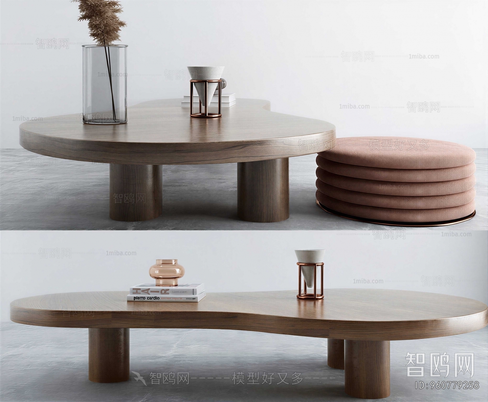Modern Coffee Table